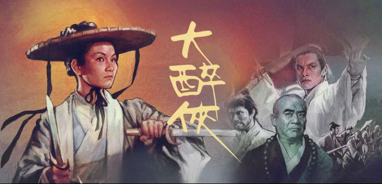动漫樱花 日韩精品 剧场版 海报